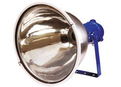 Prism Flood Light, Stadium lighting, flood light